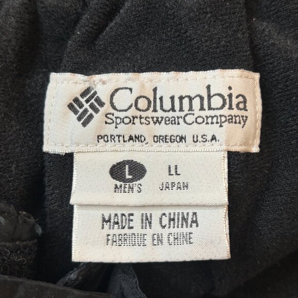 Columbia Ski Pants Men's Large with legs that zip - RN #69724 - SL8180 - Picture 5 of 7